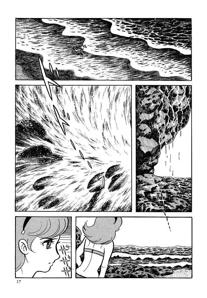 Cyborg 009 Chapter 113 10